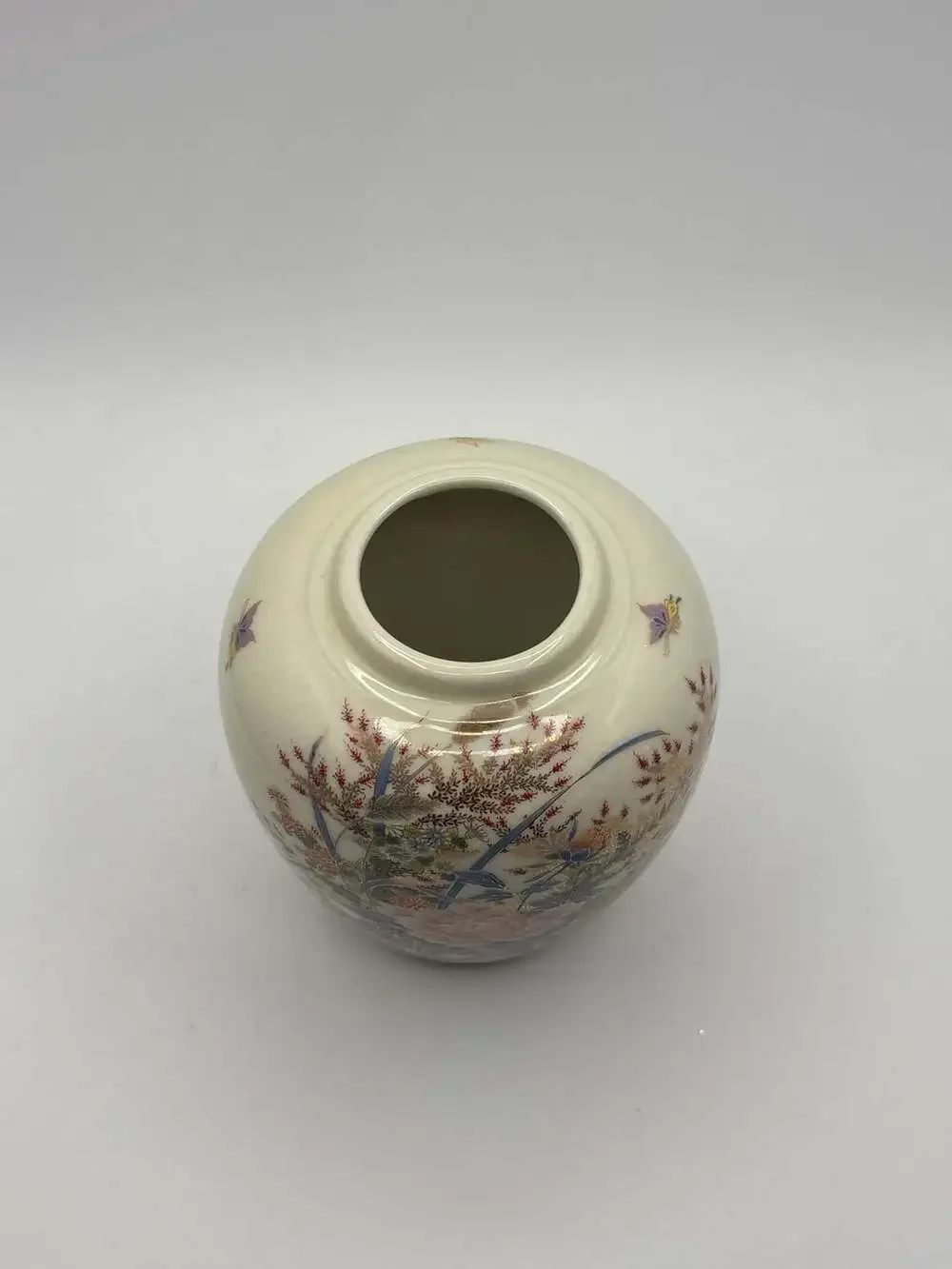 Vintage Shibata Japanese Porcelain Floral Ginger Jar Vase, Gold Accents